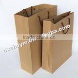High Quality Recyclable Custom Printed Kraft Paper Bag Quality Choice thumbnail-2