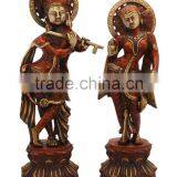 Radha Krishna Standing Small 13"