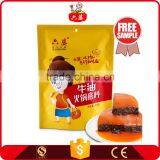 High Quality Chinese Soup Base Beef Tallow Condiment