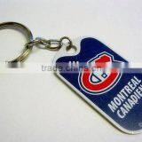 Free Delivery Keychain Condom Holder -- DH 14396