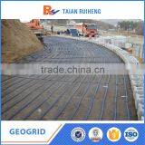 Geogrid Geosynthetics thumbnail-1