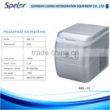 Elegant appearance Remarkable stability nugget ice machine