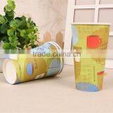 Ripple Double Single Wall Disposable Coffee Paper Cup thumbnail-6