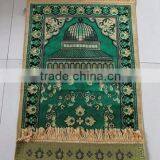 Muslim Velvet Payer Mat/Rug for Dubai Market