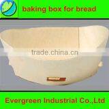 Wood Box for Fruit Vegetables thumbnail-1