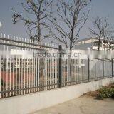 Zinc Steel Fence