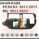 Fit for KIA RIO K3 2011 2012 car gps dvd player