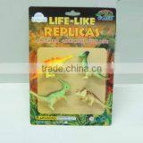 Dinosaur Toy thumbnail-1