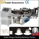 HY-CF-320 Hanging Ear Coffee Filter Bag Making Machine thumbnail-2