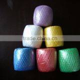 High Quality PP Tape thumbnail-5