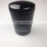 6.3464.1B1 Heavy Fuel Oil Filter Oil Filter Assembly for Kaeser thumbnail-2