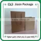 2016 recycled cheap printed brown paper bags for shopping