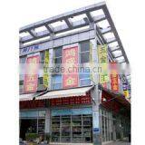 Shenzhen HongShengFeng Hardware&Craft Co., Ltd. company overview - view 1 thumbnail