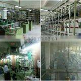 Xiamen PC Ribbons And Trimmings Co., Ltd.(PC Family-garment Accessories) company overview - view 3 thumbnail