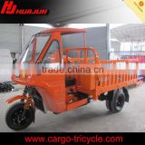 HUJU 250cc cargo tri motorcycle / 4 wheel tricycle / trimotos 4 wheels for sale