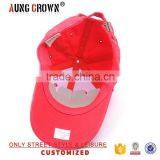 Fashion Comfortable Custom Baseball 6 Panel Cap thumbnail-6
