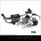 g7 h4 Led Headlight High Low Beam Lamp thumbnail-3