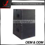 Q SUBA-18 Inch Active Line Array Subwoofer Speaker