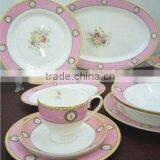 Classical Ceramic Dinnerware/tableware HOT Selling thumbnail-1