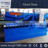 High Efficiency Scrap Metal Shear Machine,metal Shearing Machine for Sale thumbnail-2