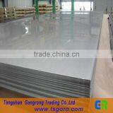 Crc Sheet Price From Tangshan thumbnail-1