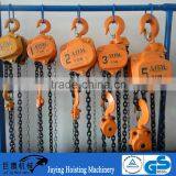 Heavy Duty Vital Type 5 Ton Pull Lift Chain Hoist