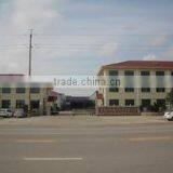 Qingdao Yichun Metal Manufacture Co., Ltd. company overview - view 3 thumbnail