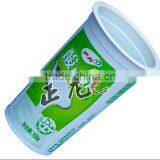 8oz Disposable Plastic Cup for Water/coffee/yogurt/ice Cream