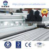 Galvanized Steel Pipe Railing thumbnail-4