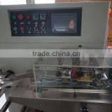 SK-350X Italy Horizontal Flow Packing Machine thumbnail-3
