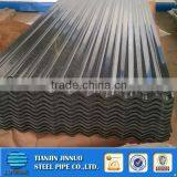 PPGI /PPGL Corrugated Sheet thumbnail-3