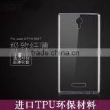 For oppo U3 6607 Ultra Thin Clear Transparent Soft TPU phone cases