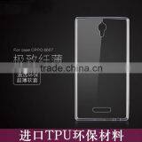 For Oppo U3 6607 Ultra Thin Clear Transparent Soft TPU Phone Cases thumbnail-1