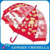 [SP034]Printed Transparent Umbrella,Custom Clear Transparent Umbrella thumbnail-1