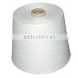 Water Soluble Fiber Yarn thumbnail-1