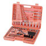 120PCS Combination Auto Repair (1/4"&3/8"&1/2") SOCKET SET