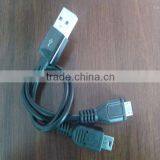Huafuda V2.0 Micro USB AM TO Micro Cable/USB2.0 Converter to Hard Drive thumbnail-2