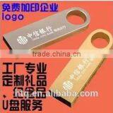 USB MEMORY Card thumbnail-5