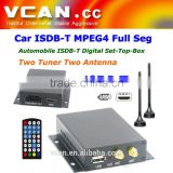 ISDB-T Digital TV receiver two tuner two antenna with PVR for Japan Brazil Chile