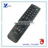 AKB69680405 REMOTE CONTROL PUSH TO WORK CHEAPER PRICE WITH HIGH QUALITY thumbnail-1