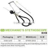 Mechanics Stethoscope Diagnostic Tool Cosy Specialized thumbnail-2