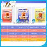 1.7KG Color Packing High Demand Dog Urine Pad Pet Sheets thumbnail-1