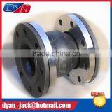 Stainless Steel Flange Single Sphere Rubber Joint Flange Easy Installation and Maintenance thumbnail-6