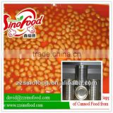 400g*24,800g*12 Canned White Kidney Beans Delicious