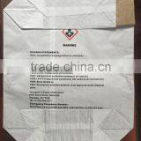 Multiwall Kraft Paper Bags/sacks thumbnail-2