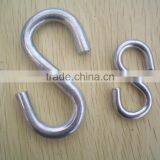 S Hook Rigging Hardware thumbnail-2