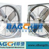 BC Series Hanging Type Exhaust Fan