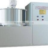 Intelligent Automatic High Effective Mixing and Granulating Machine thumbnail-1