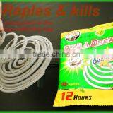 China Manufacturer Wholesale 140mm 145mm 150mm Plant Fiber Mosquito Coil/Paper Mosquito Coil thumbnail-2