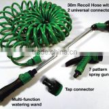 Garden coiled watering hose wand and 7 pattern spray gun